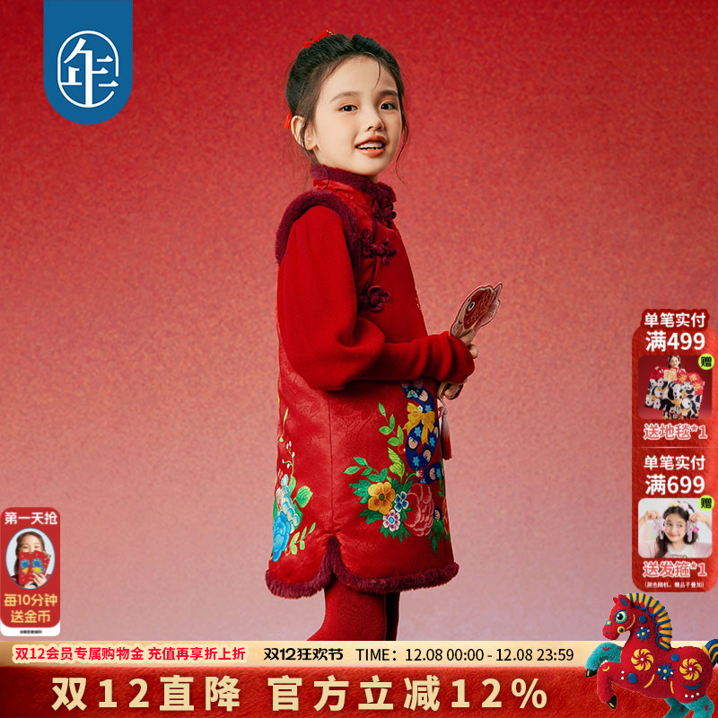 年衣童装儿童连衣裙背心裙秋冬