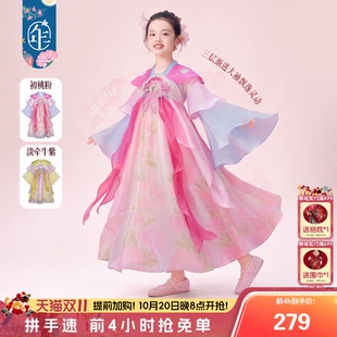 年衣童装汉服裙改良唐装秋季新款女童中式重工中秋古装襦裙演出服