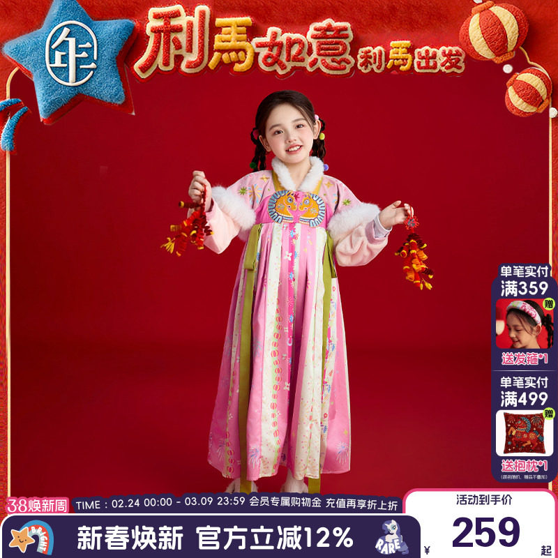 年衣童装儿童汉服裙女童冬季新款改良唐装汉服连衣裙新年拜年服