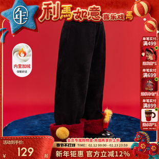 年衣童装加绒长裤冬季新款女童休闲裤加厚保暖裤子新中式国风长裤