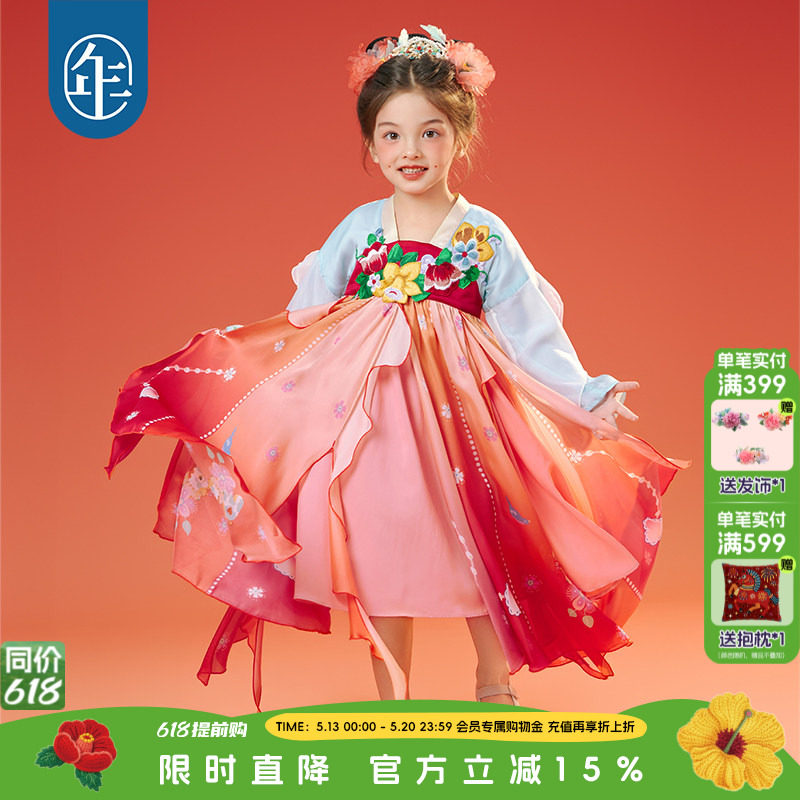 年衣童装汉服裙女童秋季新款中式唐装连衣裙儿童宝宝礼服演出服