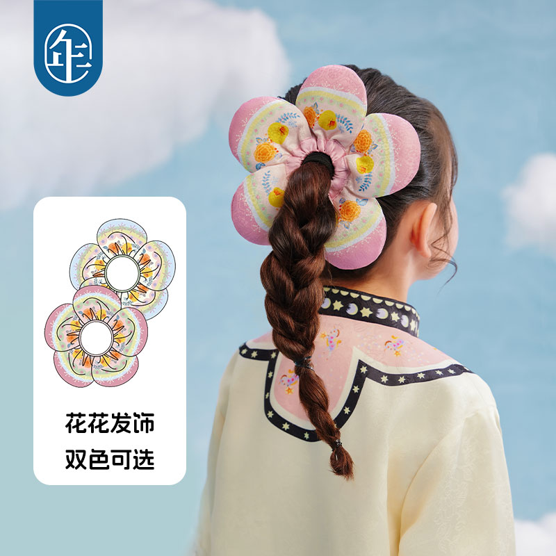 ۻ㣺-ˮ Ůͯ䷢ηȦ34.75Ԫ