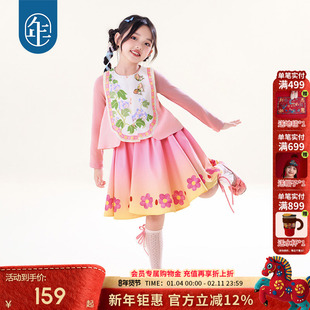 年衣童装女童针织连衣裙长袖秋季新款儿童裙子儿童中式表演服礼服