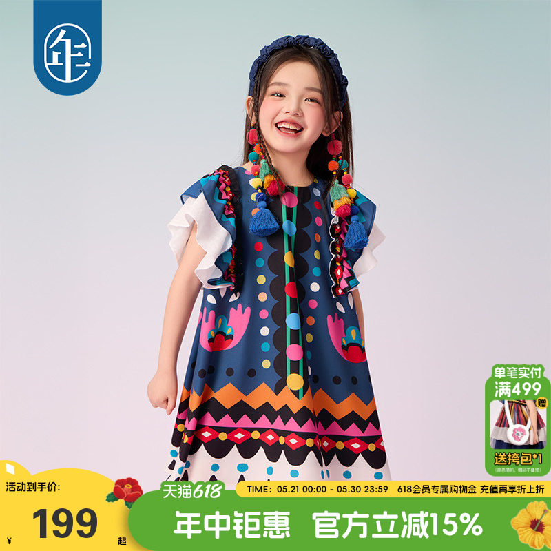 年衣童装女童旗袍连衣裙新款夏季儿童民族服饰国风宝宝新中式裙子