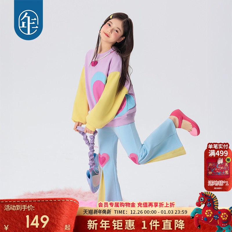 �ۻ��㣺��ǣţ�� 100cm ����ͯװŮͯ���³���25�����¿� 147.71Ԫ