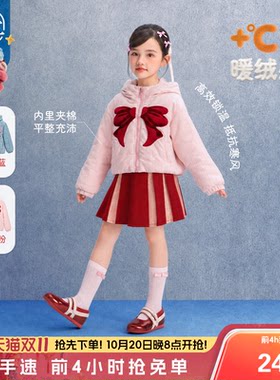 年衣冬季女童甜美短款保暖棉服