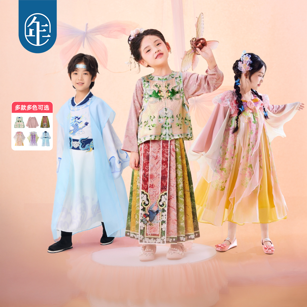 年衣童装女童马面裙半身裙