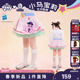 新款 小马宝莉联名年衣童装 半身裙春季 女童卡通公主短裙网纱蓬蓬裙