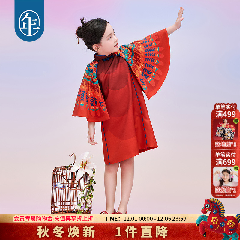 年衣款中式国风女童旗袍连衣裙