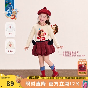 年衣童装长袖上衣秋季新款女童可爱卡通木耳边小高领打底T恤上衣