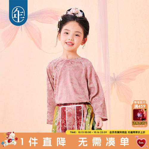 女童春装长袖新中式古风打底衫