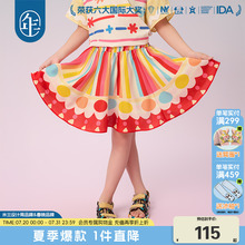 年衣女童半身裙2025夏季新款儿童国风马面裙子短款中式民族风汉服