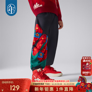 年衣童装男童裤子大童中国风秋冬新款女童运动裤休闲裤灯笼裤加绒