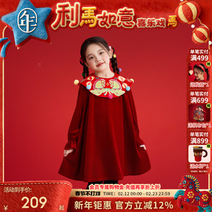 年衣童装儿童连衣裙冬季新款女童中式甜美女孩长袖裙子短裙拜年服
