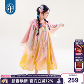 古装 儿童女大童新中式 襦裙超仙汉服 女童汉服春秋新款 年衣童装