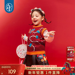 年衣儿童套头针织马甲2024秋冬新款 女童婴儿坎肩男宝马夹背心