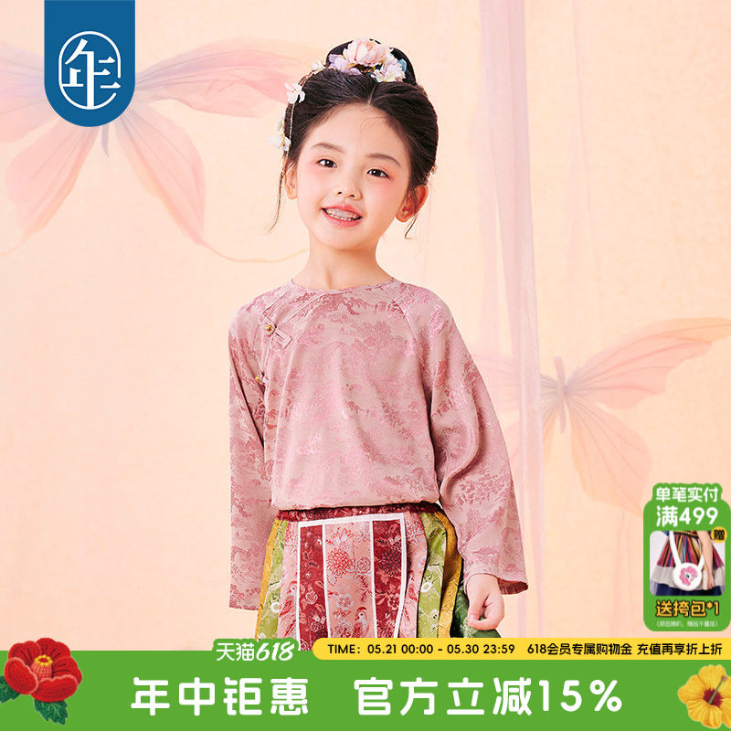 年衣童装女童衬衫春装长袖新中式国风儿童打底上衣百搭古风打底衫