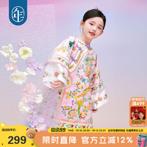 年衣童装女童旗袍格格服
