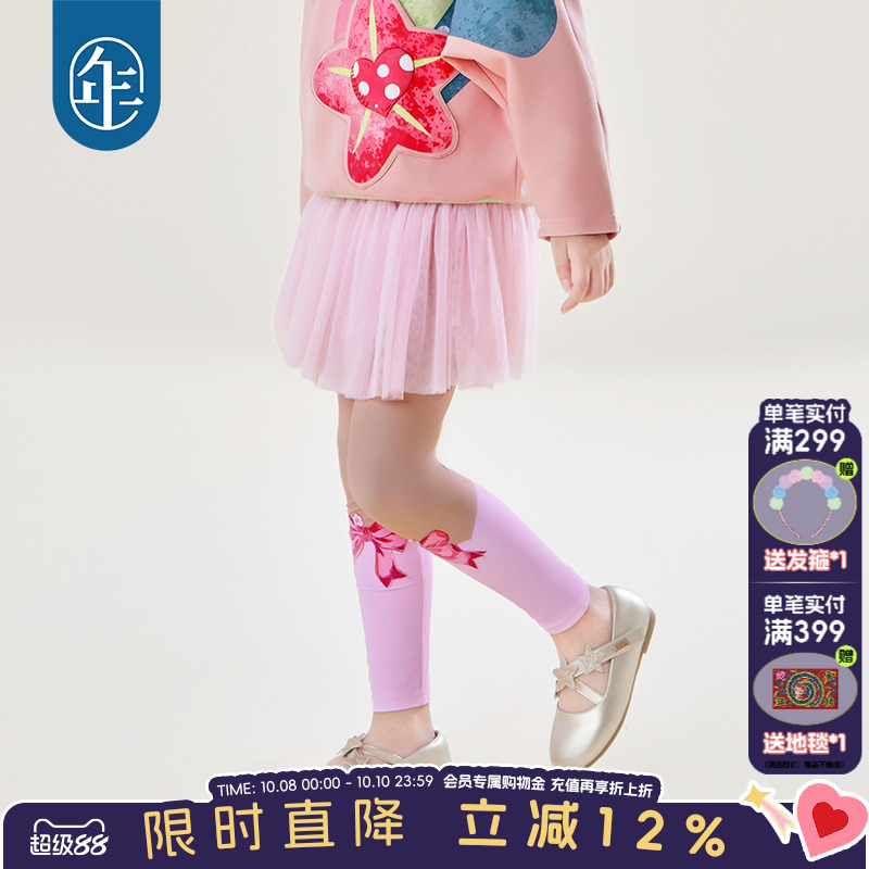 年衣童装女童打底裤秋装新款新中式女童长裤纱裙打底裤裙假两件套