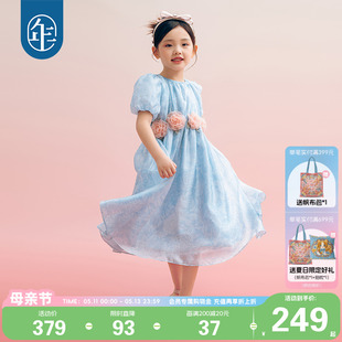 中式 年衣童装 新款 公主裙子儿童演出服 女童连衣裙纱裙夏季 国风短袖