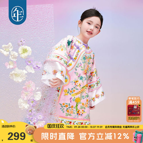 年衣童装女童旗袍格格服