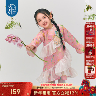 年衣童装旗袍连衣裙女童秋新款中式公主裙子女大童儿童表演服礼服
