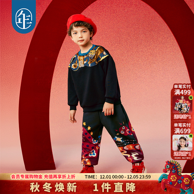 年衣童装女童裤子大童冬新款男童运动裤儿童长裤休闲裤加绒卫裤