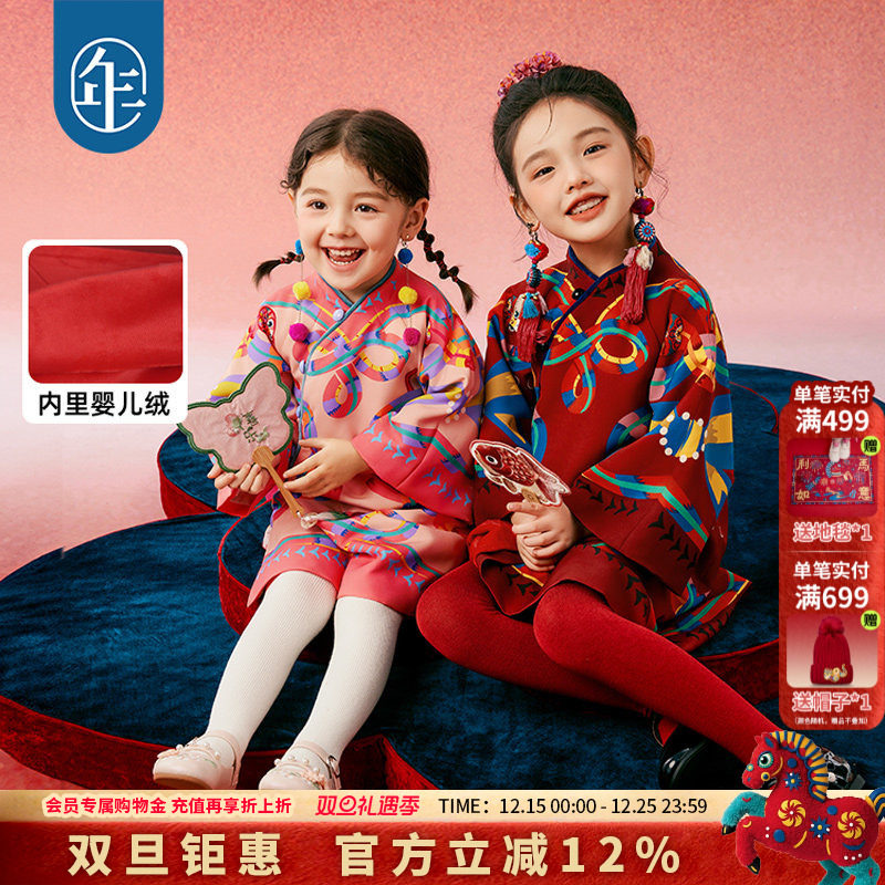 年衣童装女童旗袍连衣裙