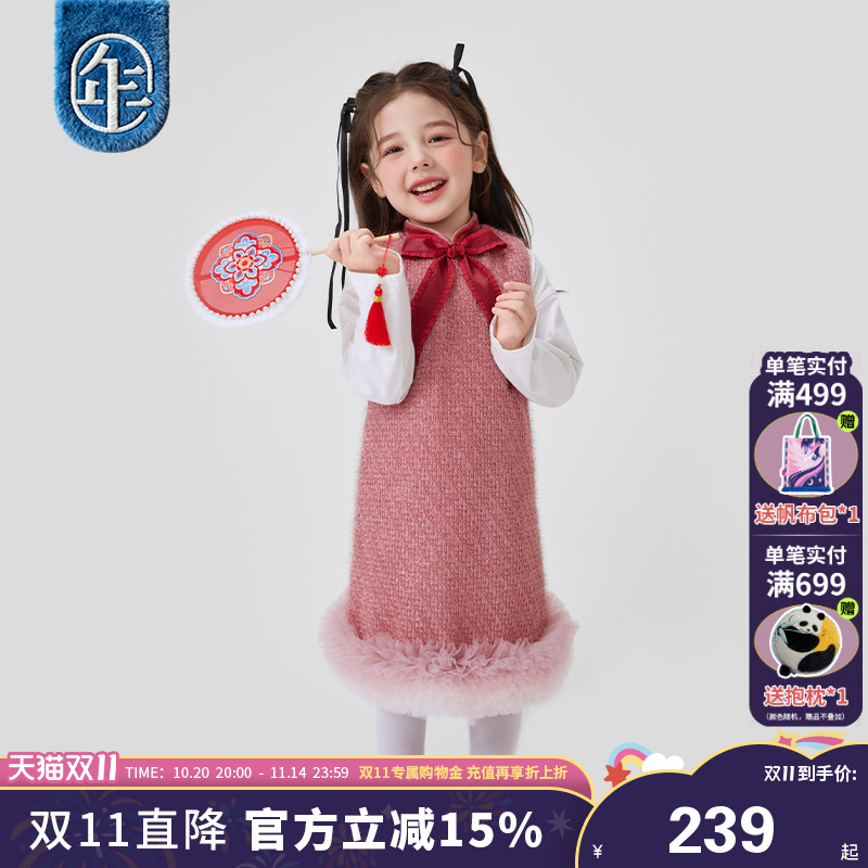 年衣童装背心连衣裙冬季新款中式背心裙加厚宝宝新年拜年服旗袍