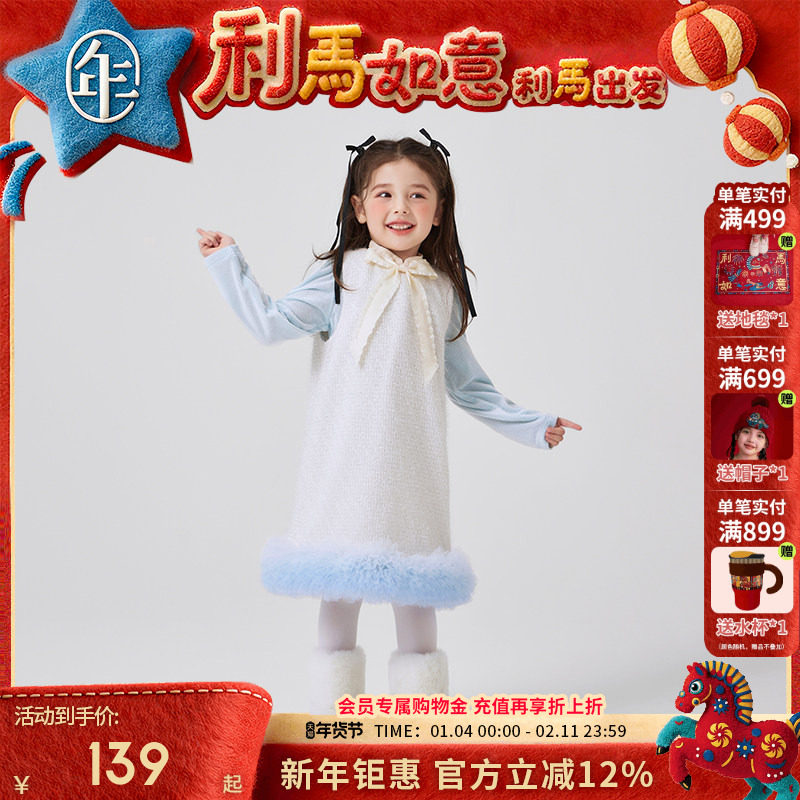 年衣童装背心连衣裙冬季新款中式背心裙加厚宝宝新年拜年服旗袍