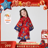董璇同款 年衣女童旗袍冬新款 唐装 连衣裙新中式 儿童礼服拜年服
