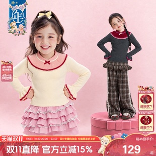 年衣童装旗袍领毛衣冬季新款女童新中式修身保暖打底衫毛衣上衣