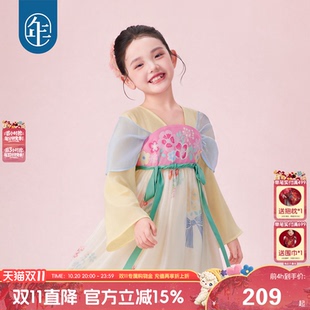 年衣童装汉服裙秋季新款女童改良唐装襦裙古风超仙中秋连衣裙礼服