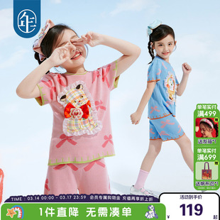 年衣童装短袖套装女童两件套2025夏新款洋气时髦国风夏装上衣短裤