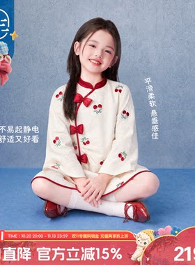 年衣冬季新款女童新中式改良旗袍