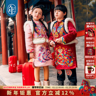 年衣童装马褂套装冬新款男女童演出服棉服儿童拜年服新年唐装汉服