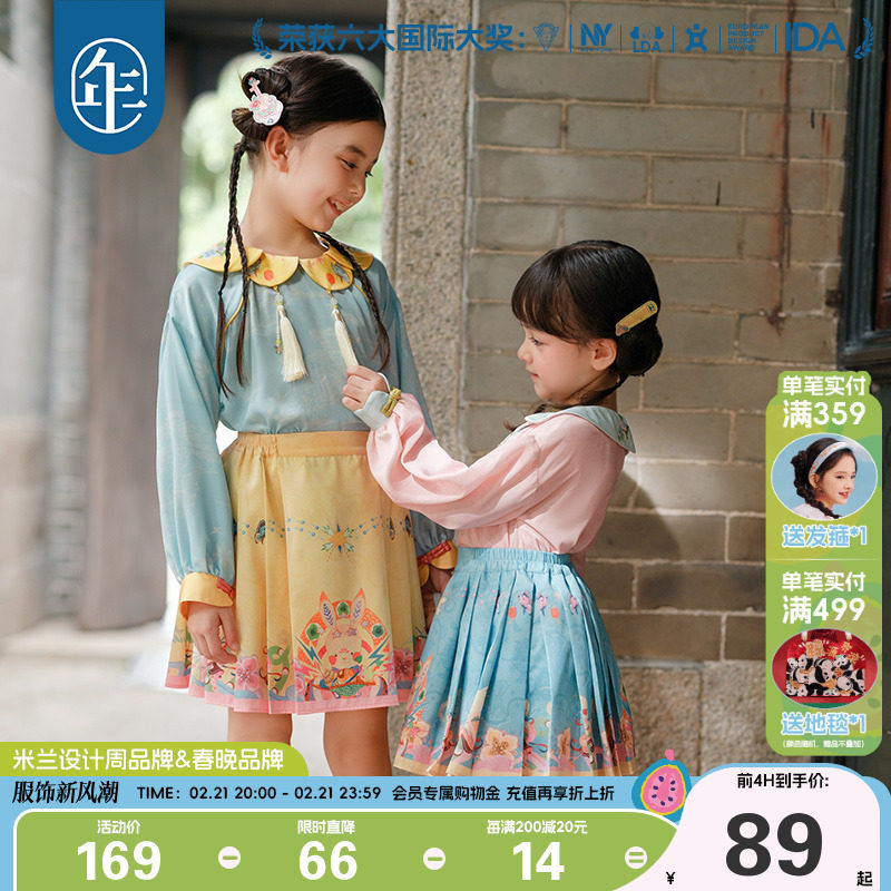 �ۻ��㣺���-���� 100cm ����ͯװŮͯ���������Ů����������������ʽ�ŷ��ͯ���¹���