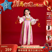 年衣童装 汉服连衣裙新年拜年服 改良唐装 儿童汉服裙女童冬季 新款
