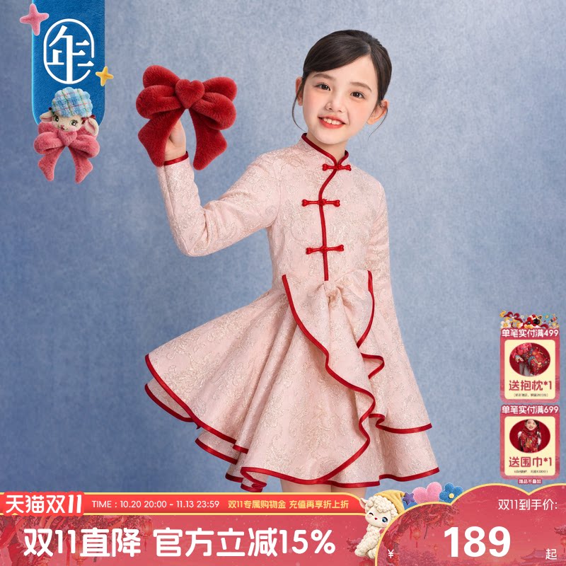 年衣童装旗袍裙冬季新款女童中国风甜美蝴蝶结长袖短款裙子连衣裙