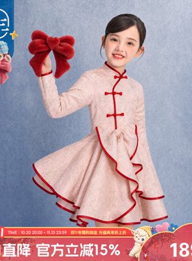 年衣冬季新款女童中国风旗袍裙