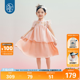 中式 年衣童装 新款 国风短袖 女童连衣裙纱裙夏季 公主裙子儿童演出服