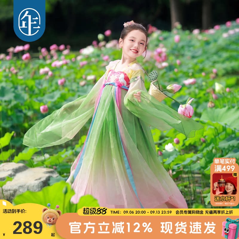 年衣童装汉服裙夏新款女童儿童改良汉服长袖中式古风演出连衣裙图片