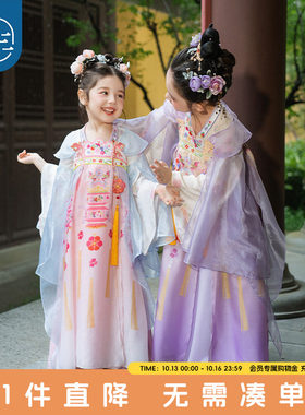 年衣童装女童汉服裙夏款轻薄中式古装儿童改良唐装中秋表演服礼服