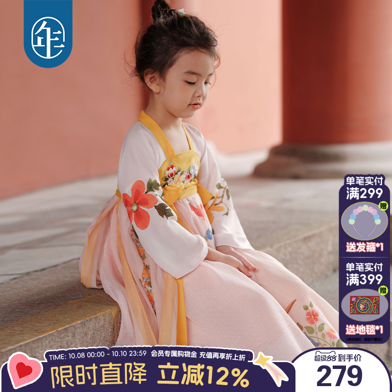 年衣童装玩趣汉服古风连衣裙