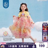 连衣裙儿童中式 年衣童装 国风唐装 款 演出服礼服 女童汉服超仙秋季