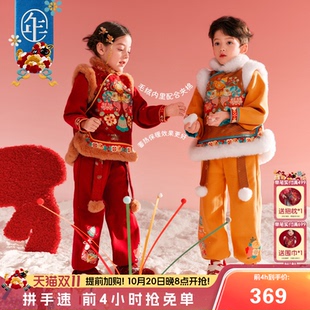 年衣童装中式套装冬季新款加棉女童加厚卫衣上衣长裤两件套拜年服