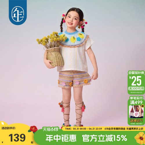 年衣童装儿童上衣2026年新款夏装短袖民族风宽松女孩打底衫