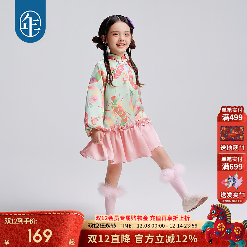 年衣童装旗袍连衣裙丝绒裙