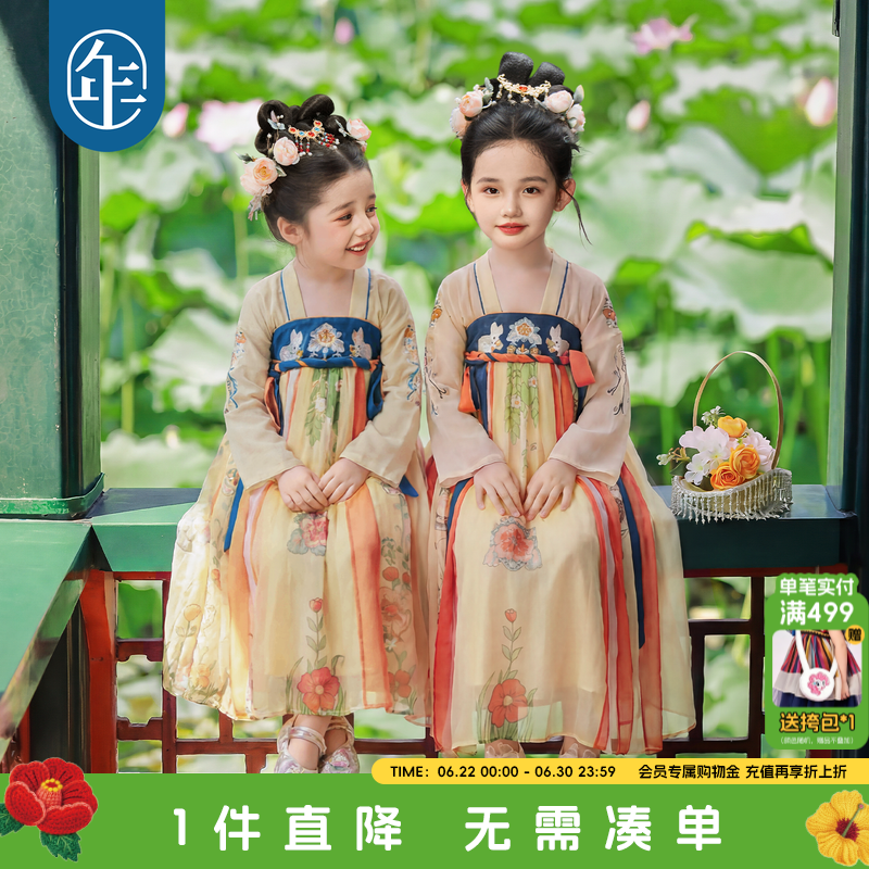 年衣童装女童汉服超仙夏薄款国风唐装连衣裙儿童中式表演服周岁服