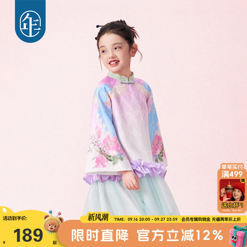 秋季女童国风古风网纱连衣裙图片